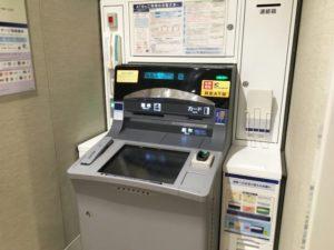 銀行ATM